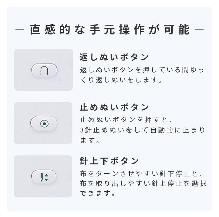 SN24Sai-ｎ