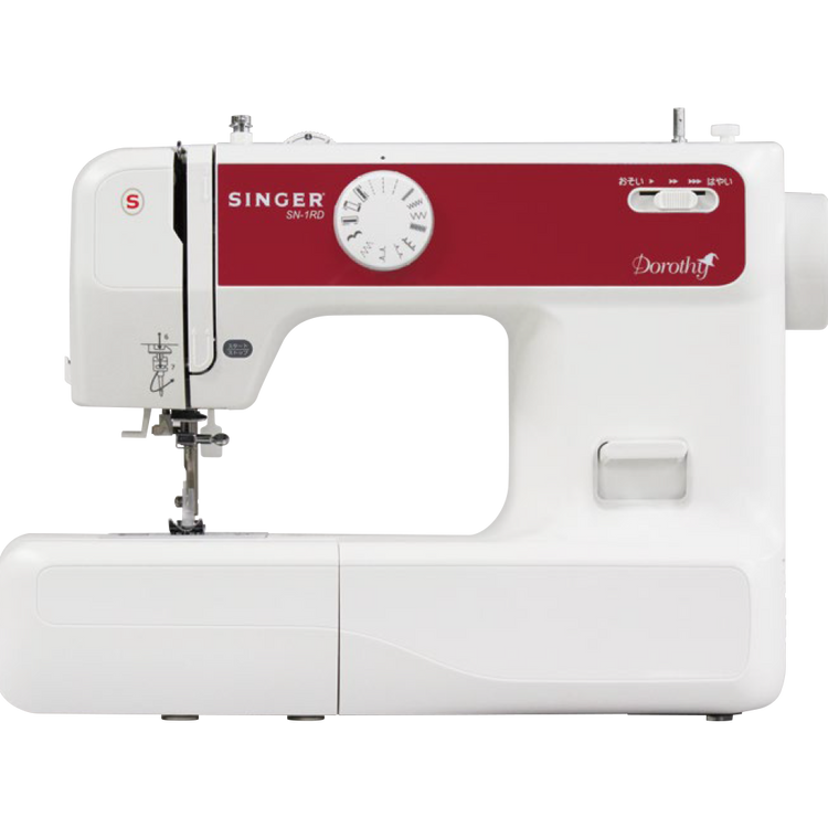 SN-1RD