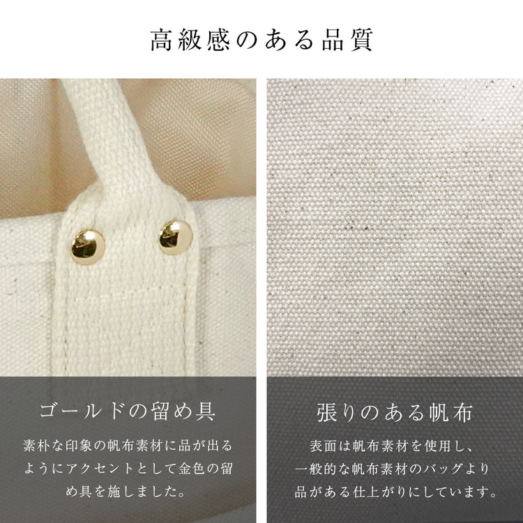 CUCIRE TOTE NECCHI トートバッグ