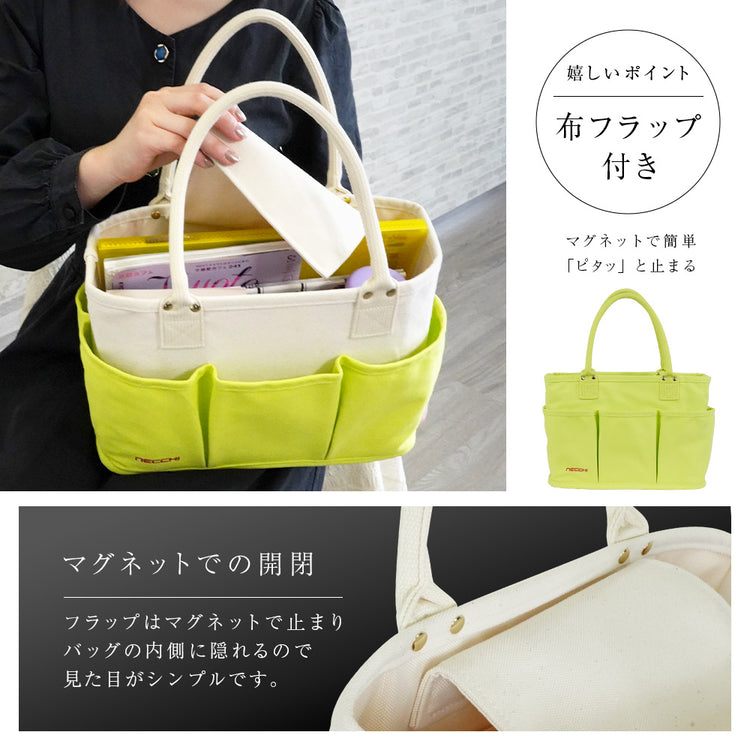 CUCIRE TOTE NECCHI トートバッグ