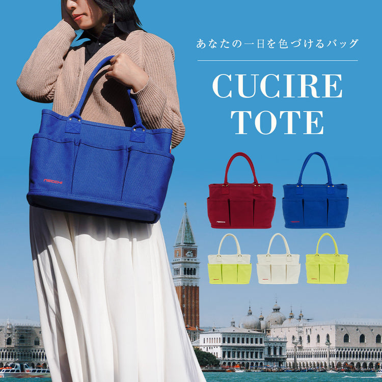 CUCIRE TOTE NECCHI トートバッグ