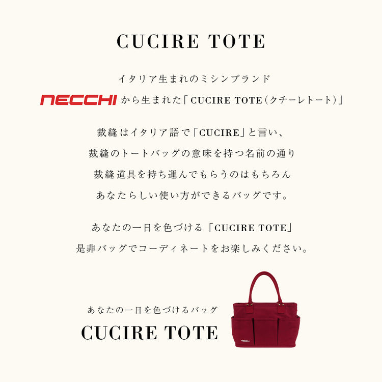 CUCIRE TOTE NECCHI トートバッグ