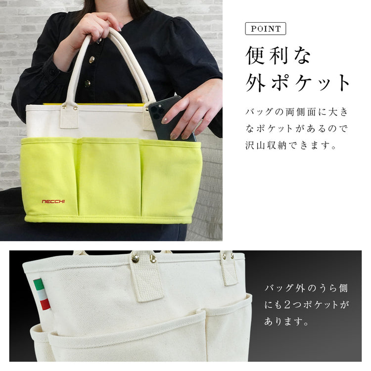 CUCIRE TOTE NECCHI トートバッグ